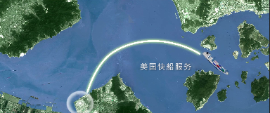 美國fba頭程海運 美國fba頭程海運