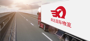 雄達國際 雄達國際